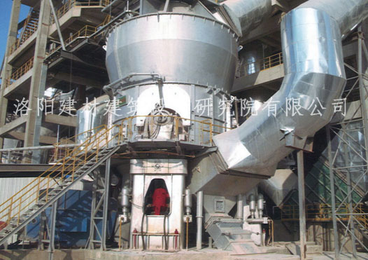 生料立磨機：輥磨式 產量高 消耗低 磨損少