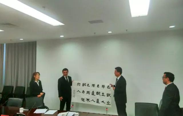 烏茲別克斯坦駐華大使一行蒞臨洛陽自貿片區考察、交流