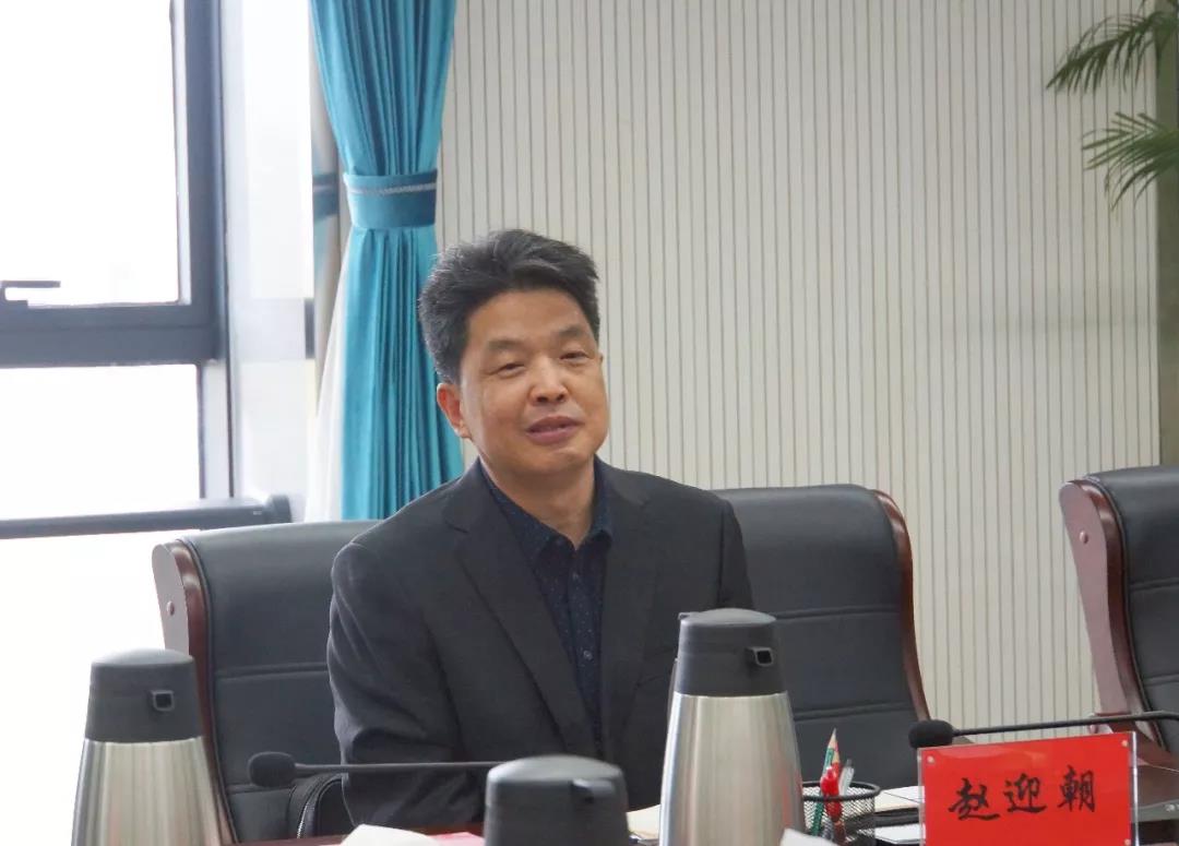 我院院長趙迎朝應內蒙古環投集團邀請赴內蒙古洽談合作
