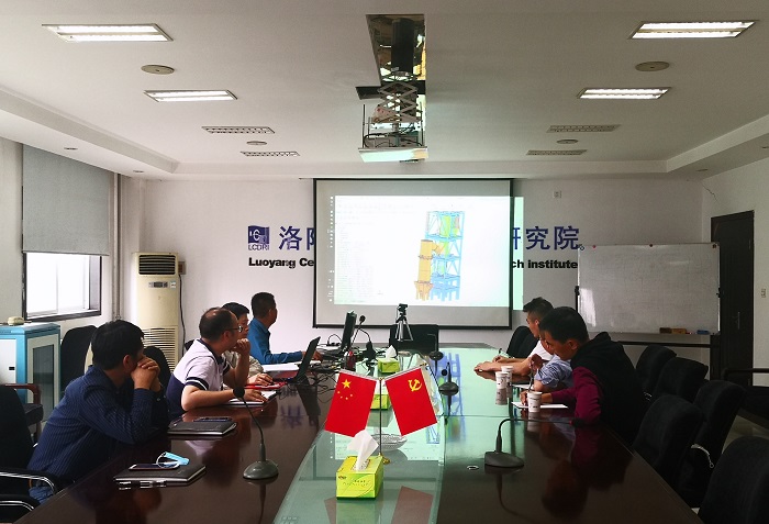臺泥蔣總來我院就水泥廠提產改造項目進行交流