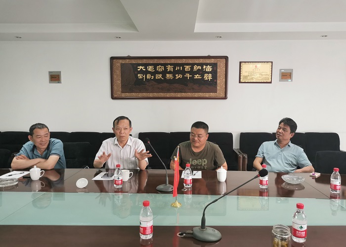 新安中聯李總來我院就數字化水泥廠進行交流